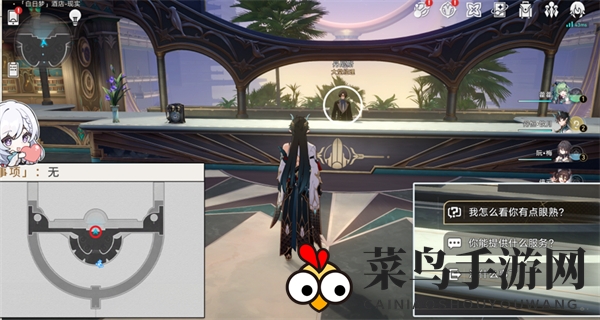 《崩坏：星穹铁道》艾迪恩代币获取攻略