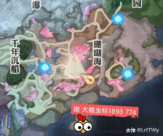 《天谕手游》金色海神之螺获取攻略