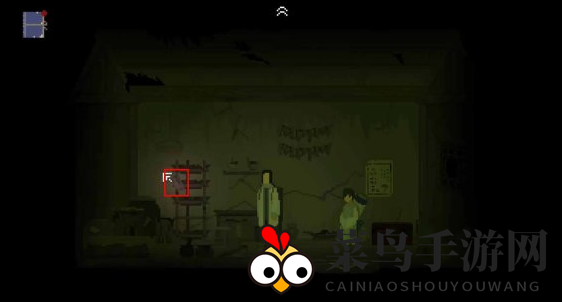 《山海旅人》阿绣记忆关卡攻略