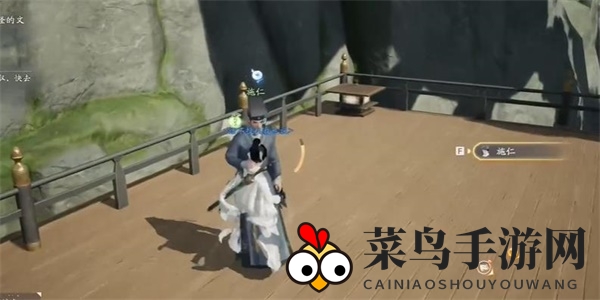 《射雕》快活林博戏答题答案一览