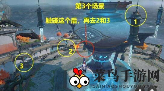 《崩坏：星穹铁道》评书奇谭第一回攻略