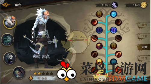 《奈奥格之影》神秘天赋重生术，解锁英雄无限潜能大揭秘