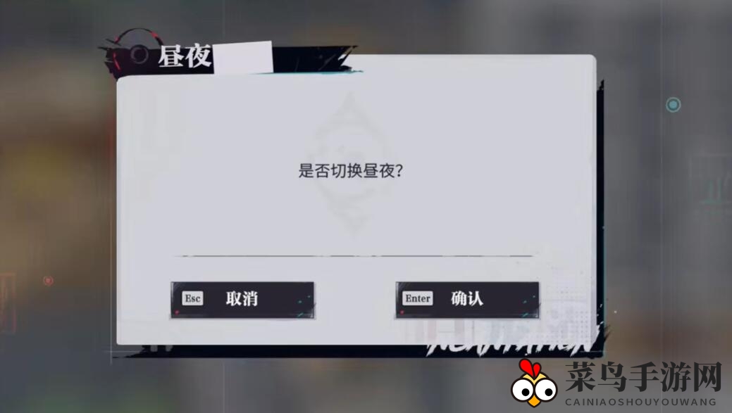 《归龙潮》三星祭祀书籍位置一览
