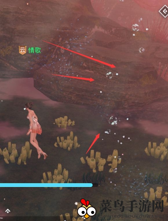 《天谕手游》氧气恢复方法介绍