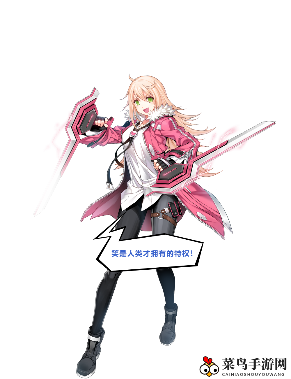 《封印战记》手游新亮相：15岁治愈者索玛，揭秘神秘背景与独特魅力