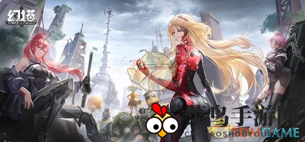 《幻塔》客服电话号码联系方式