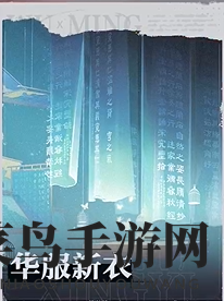 《归龙潮》角色养成材料搜集方法详解