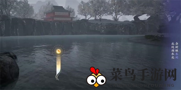 《射雕》手游吟咏志趣篇逶迤南川位置攻略