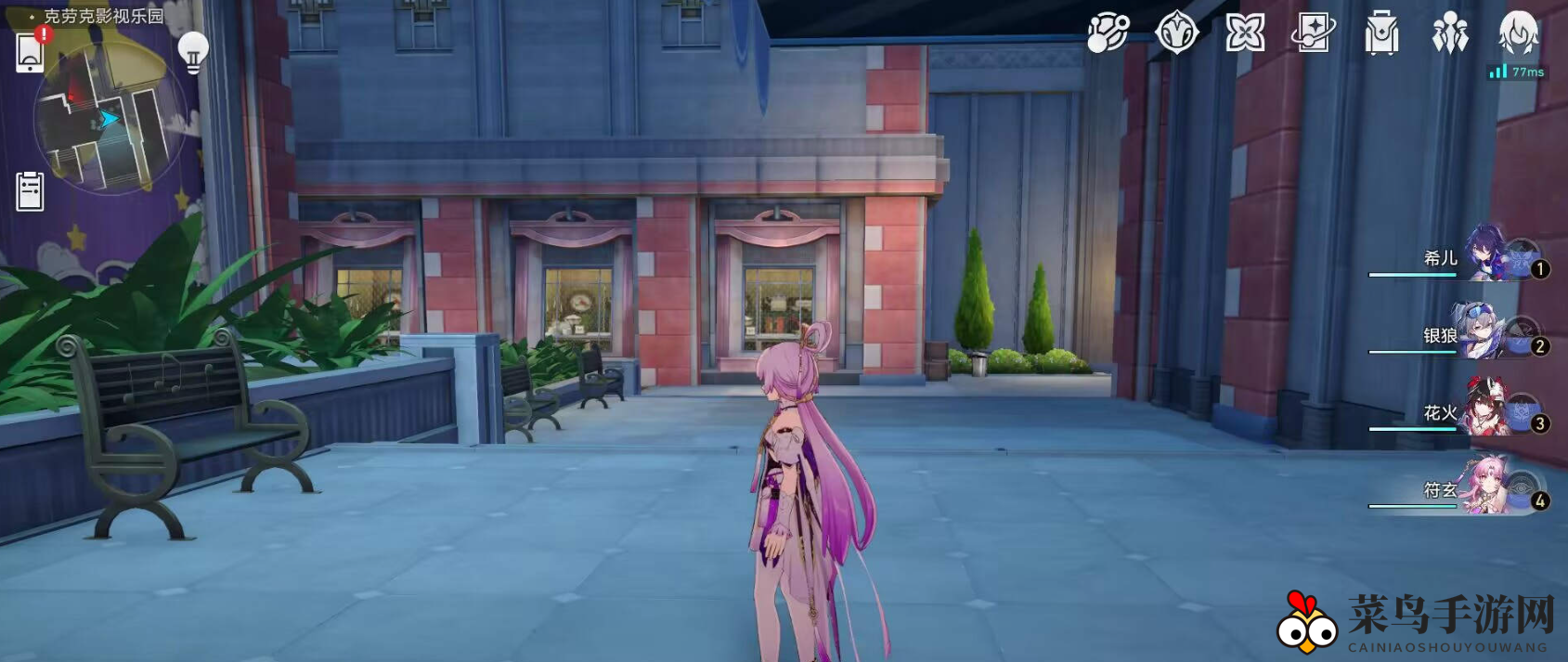 《崩坏：星穹铁道》克劳克影视乐园王下一桶位置攻略