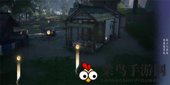 《射雕》飞花今雨成就攻略