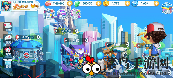 《宝贝联盟2》精灵进阶介绍