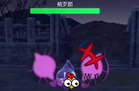 《宝可梦：朱紫》桃歹郎捕捉攻略