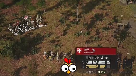 《庄园领主》战胜敌军技巧