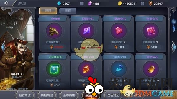 《奇迹MU：觉醒》战盟简单介绍