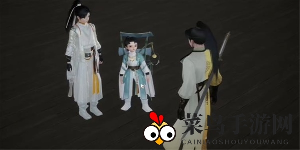 《射雕》墨龙银枪收集攻略