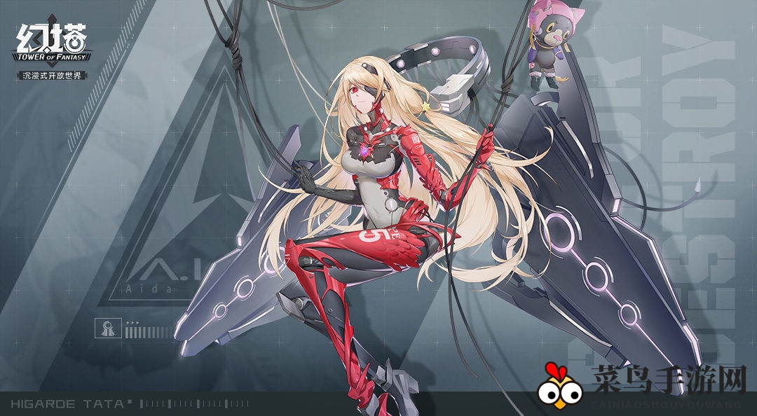 幻塔pc和手机互通吗