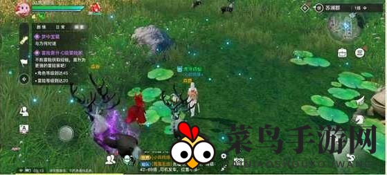 《天谕手游》梦中宝藏任务完成攻略