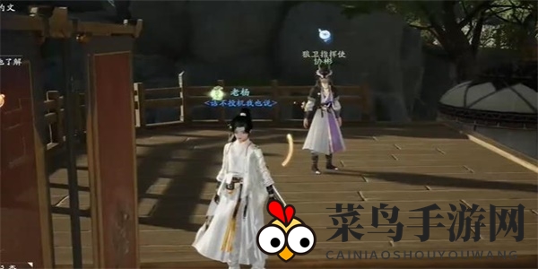 《射雕》赵王府铁浮屠答题答案详析