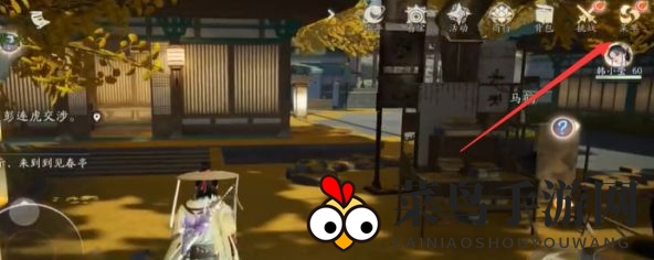 《射雕》画质设置方法详解