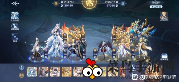 《奥奇传说手游》破阵天下第五期攻略大全