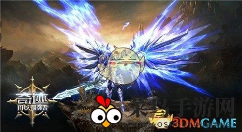 《奇迹最强者》一键切换职业方法