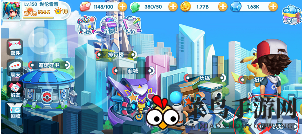 《宝贝联盟2》精灵进化秘籍