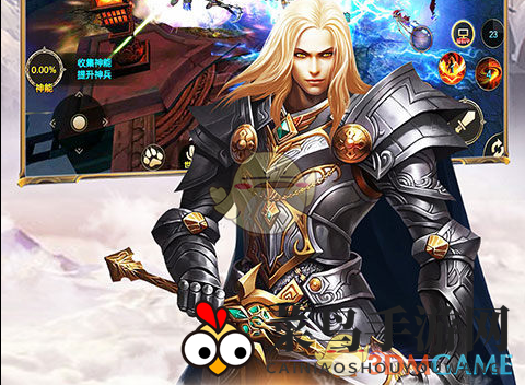 《奇迹：暗黑深渊》战士职业介绍