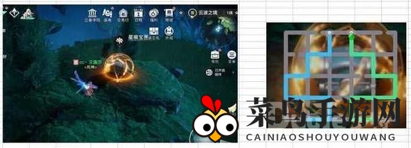《天谕》云波秘境探险记：星痕宝箱坐标全攻略解密