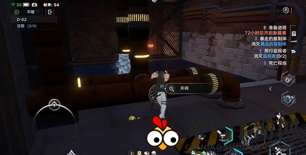 《幻塔》遗迹d02普通通关攻略