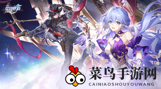 《崩坏：星穹铁道》2.6“蕉个朋友”成就达成攻略