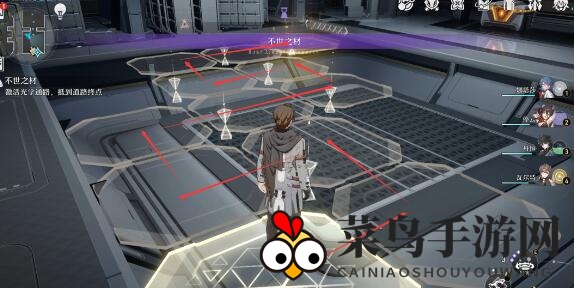 《崩坏星穹铁道》奇思解谜：挑战“人非草木”，宝箱奖励等你来拿