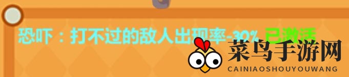 《妙奇星球》沙漠星邪道攻略详解