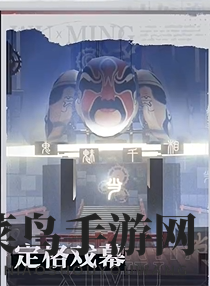 《归龙潮》角色养成材料搜集方法详解