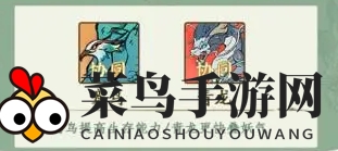 《寻道大千》青龙连爆流战术攻略