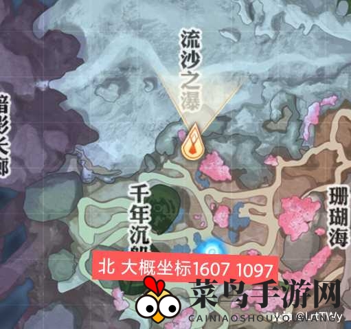 《天谕手游》金色海神之螺获取攻略