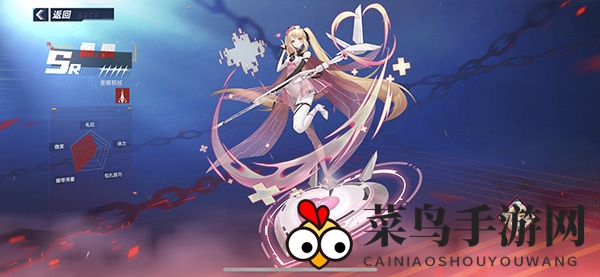 《幻塔》佩佩角色介绍