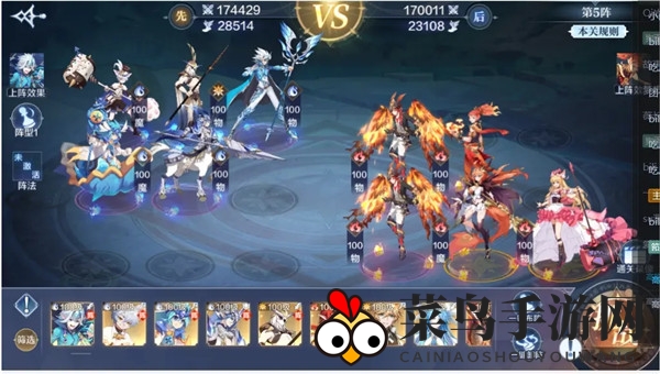 《奥奇传说手游》破阵天下第五期攻略大全