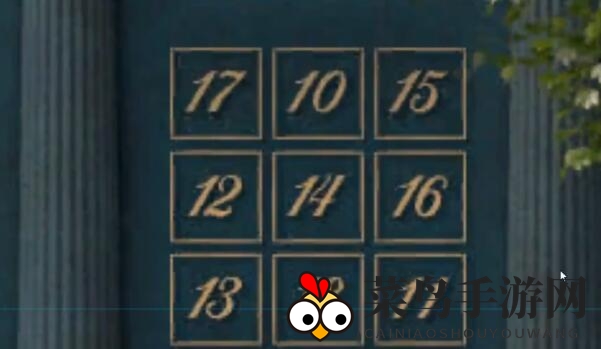 《失落记忆》第六章通关攻略