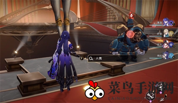 《崩坏：星穹铁道》只是一道行走的影子成就达成攻略