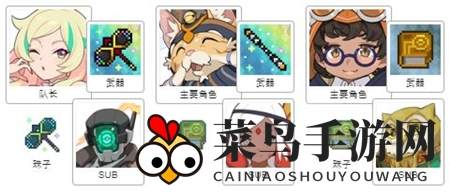 《世界弹射物语》超水雷弓踢罐攻略