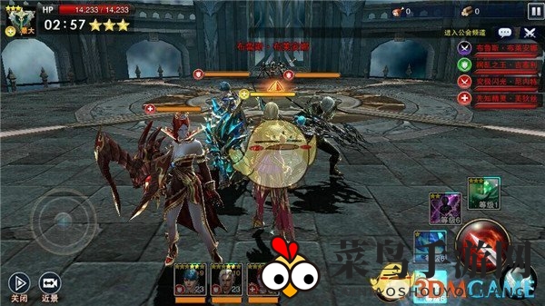 《天空城：浩劫》竞技场玩法解析