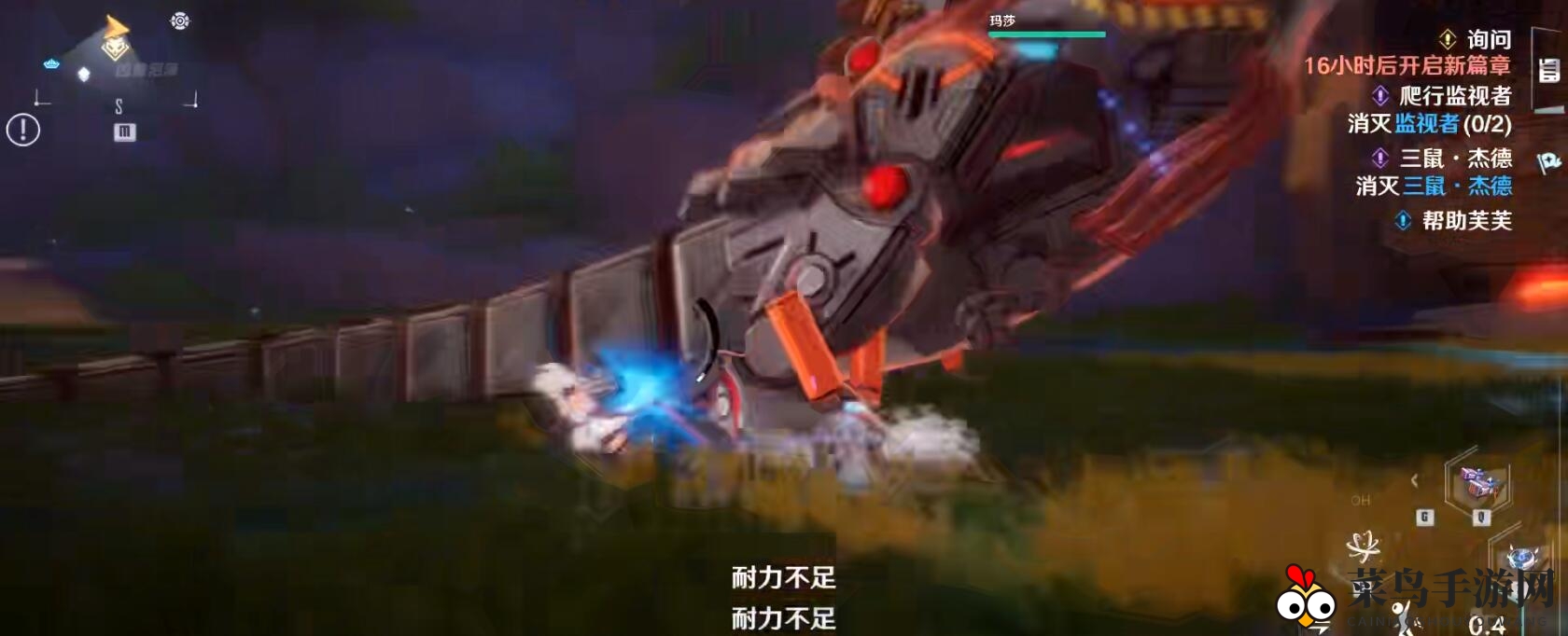 《幻塔》矿区索贝克打法攻略