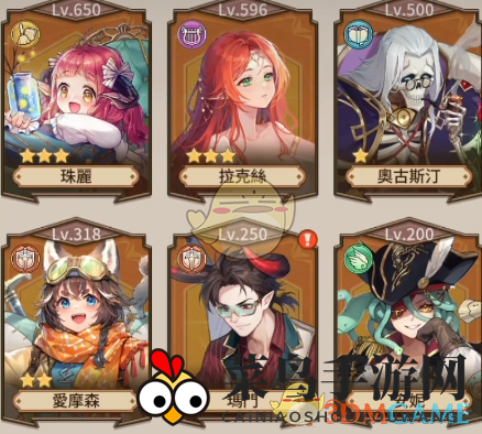 《异世界慢生活》伙伴加入队伍攻略