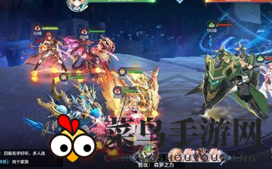 《奥奇传说手游》暴击阵法阵容搭配攻略