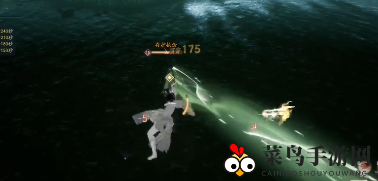 《射雕》方寸灵台第一章任务攻略