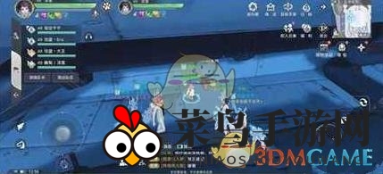 《天谕》手游公会驻地宝箱坐标位置大全