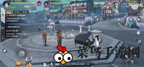 《天谕手游》云端的宴飨剧情介绍