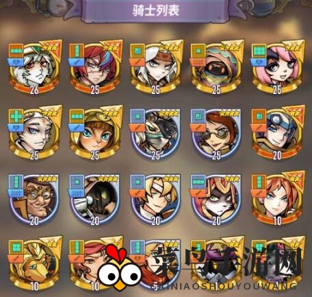 《巨像骑士团》 英雄上阵方法解析