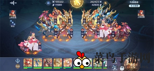 《奥奇传说手游》遗迹第三层打法攻略