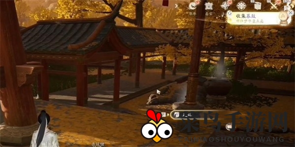 《射雕》暮鼓收集攻略